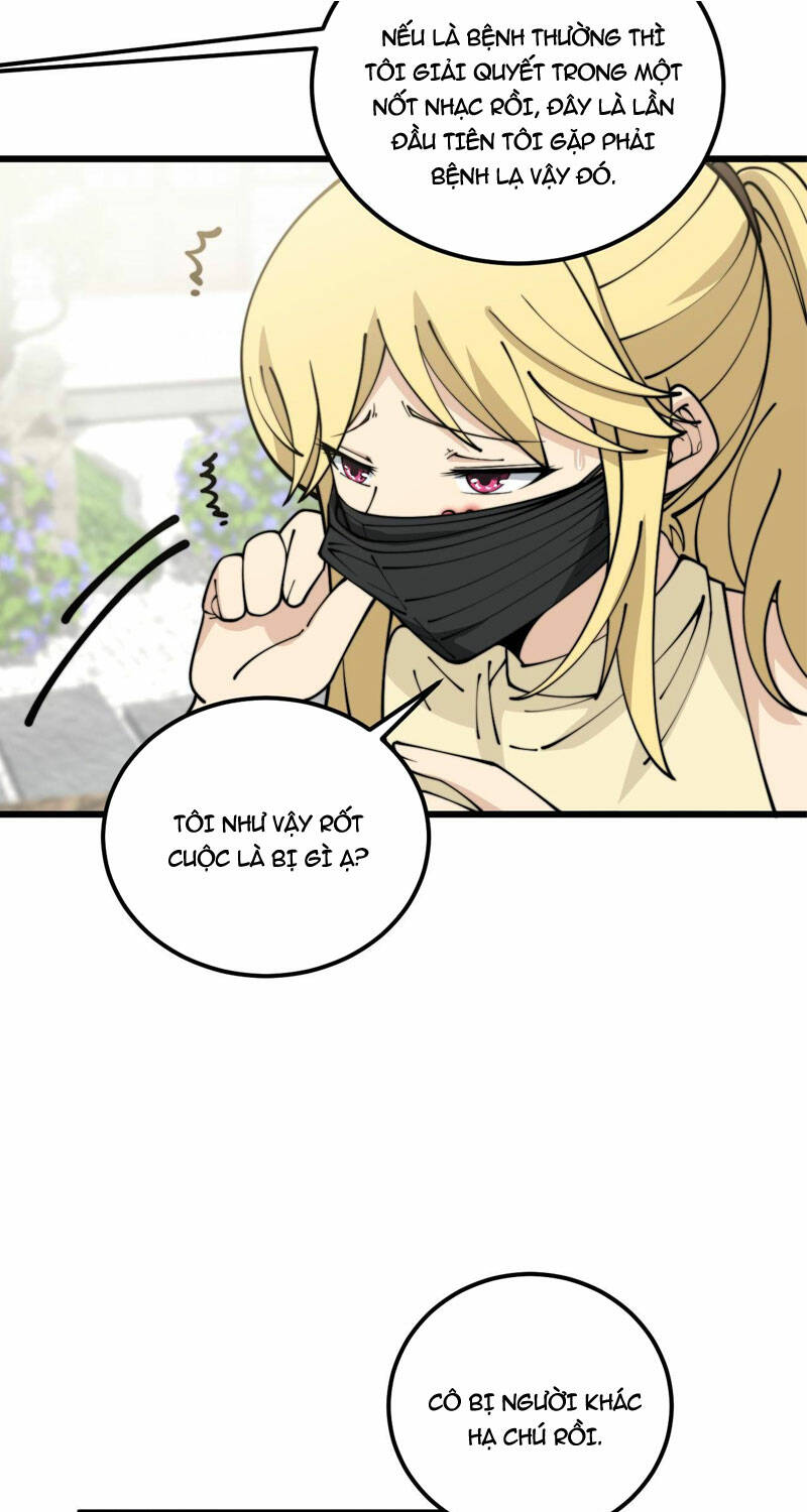 Độc Thủ Vu Y: Chapter 374