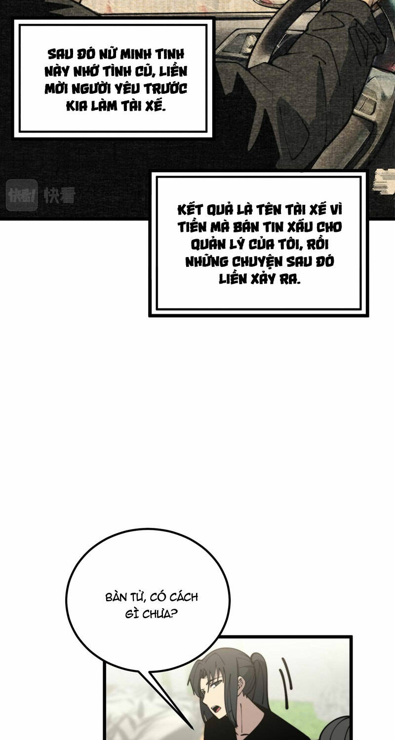 Độc Thủ Vu Y: Chapter 374