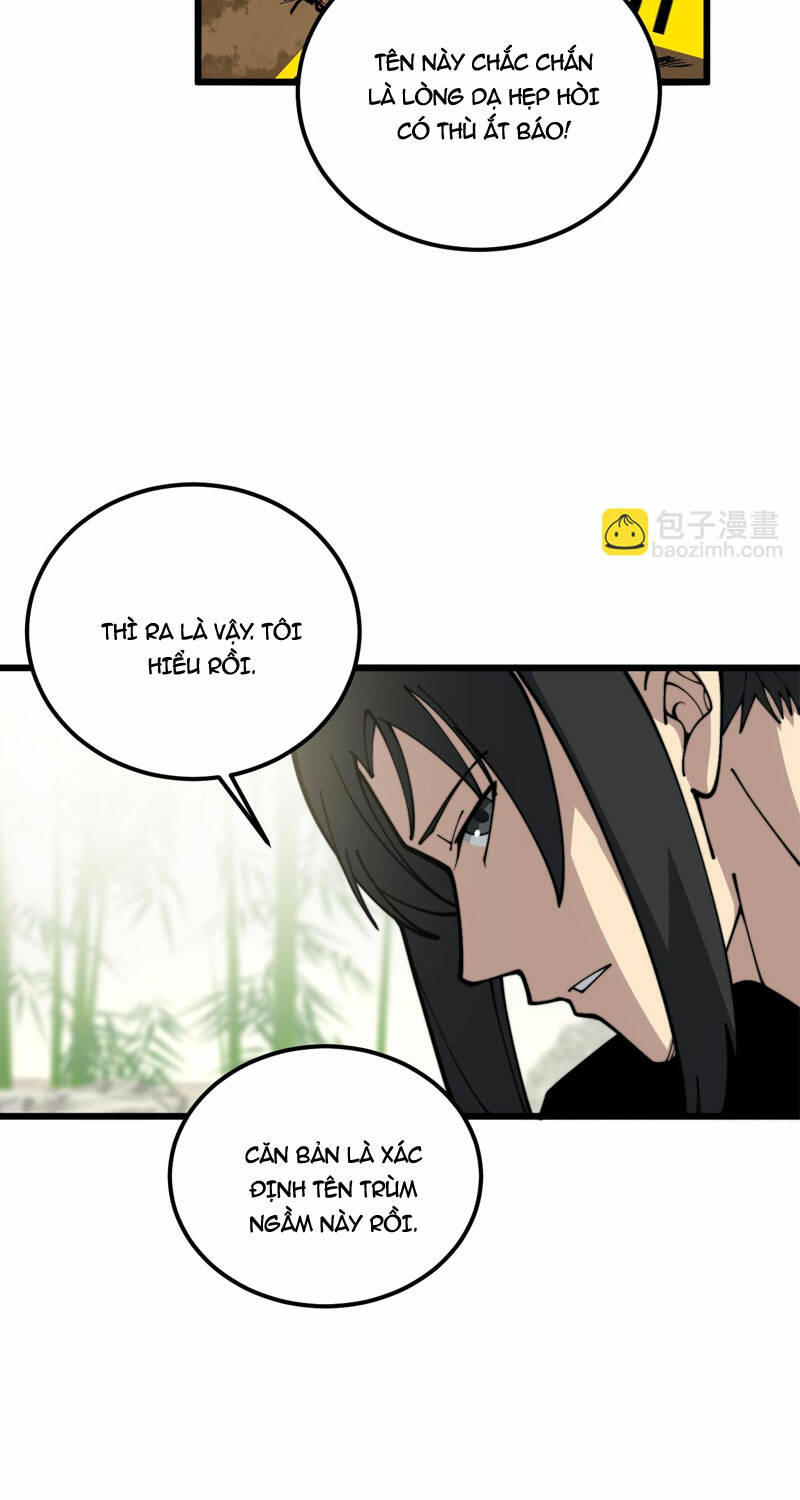 Độc Thủ Vu Y: Chapter 374