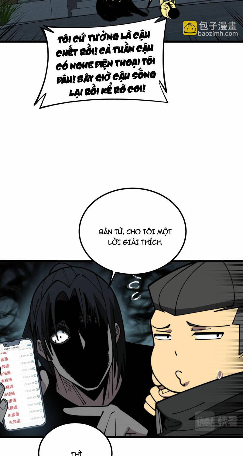 Độc Thủ Vu Y: Chapter 374