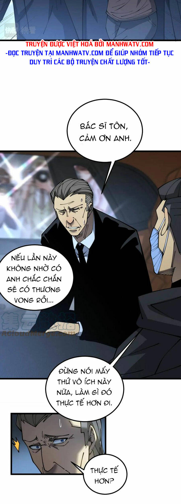 Độc Thủ Vu Y: Chapter 384