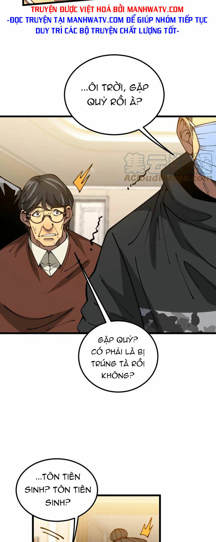 Độc Thủ Vu Y: Chapter 385