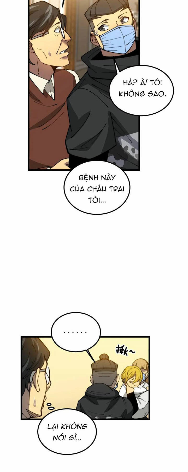 Độc Thủ Vu Y: Chapter 385