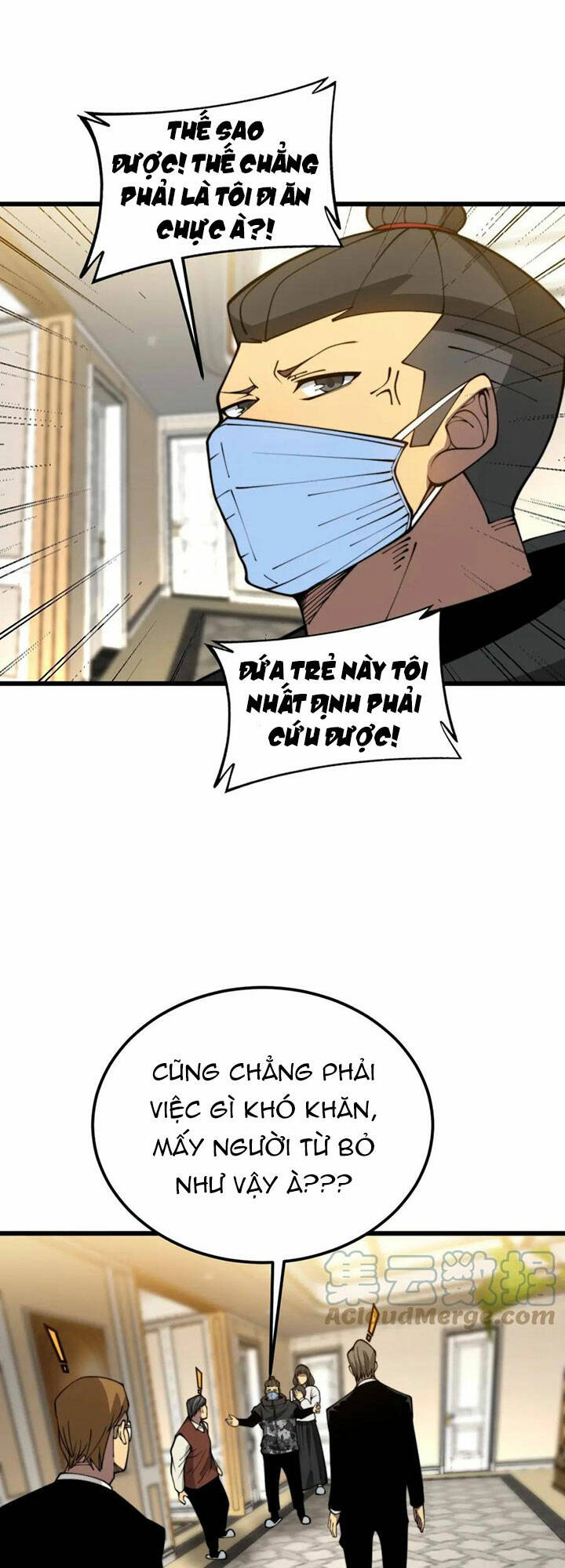 Độc Thủ Vu Y: Chapter 385