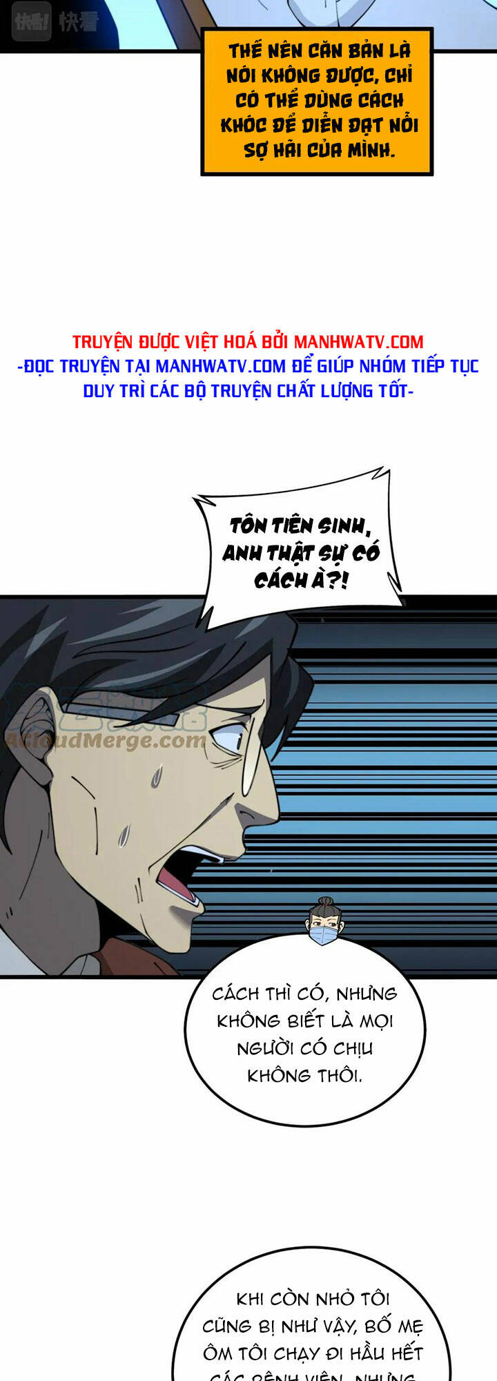 Độc Thủ Vu Y: Chapter 385