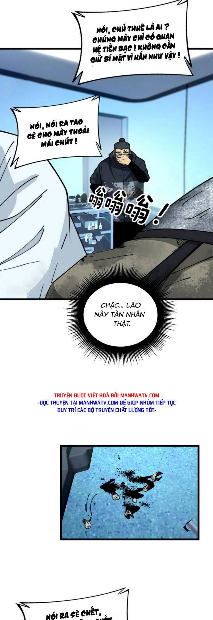 Độc Thủ Vu Y: Chapter 393
