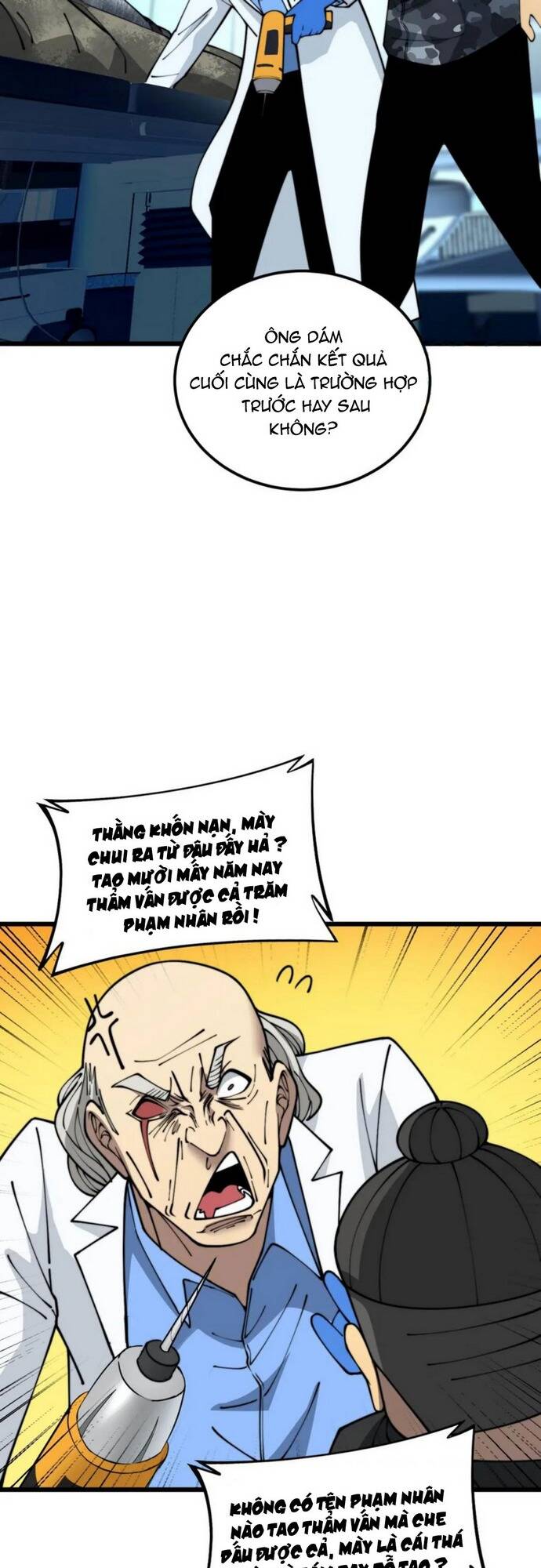 Độc Thủ Vu Y: Chapter 393