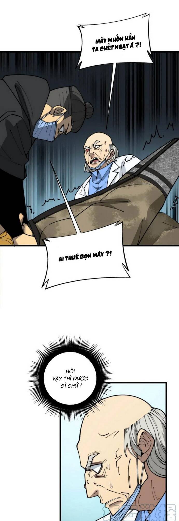 Độc Thủ Vu Y: Chapter 393