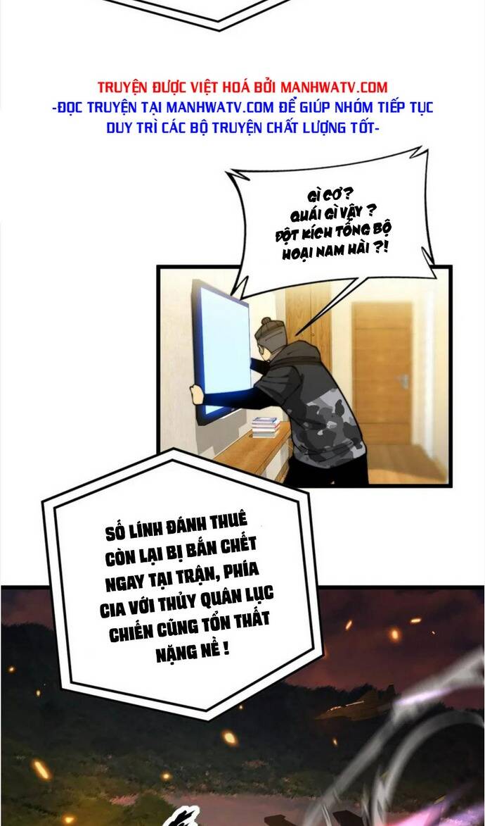 Độc Thủ Vu Y: Chapter 393