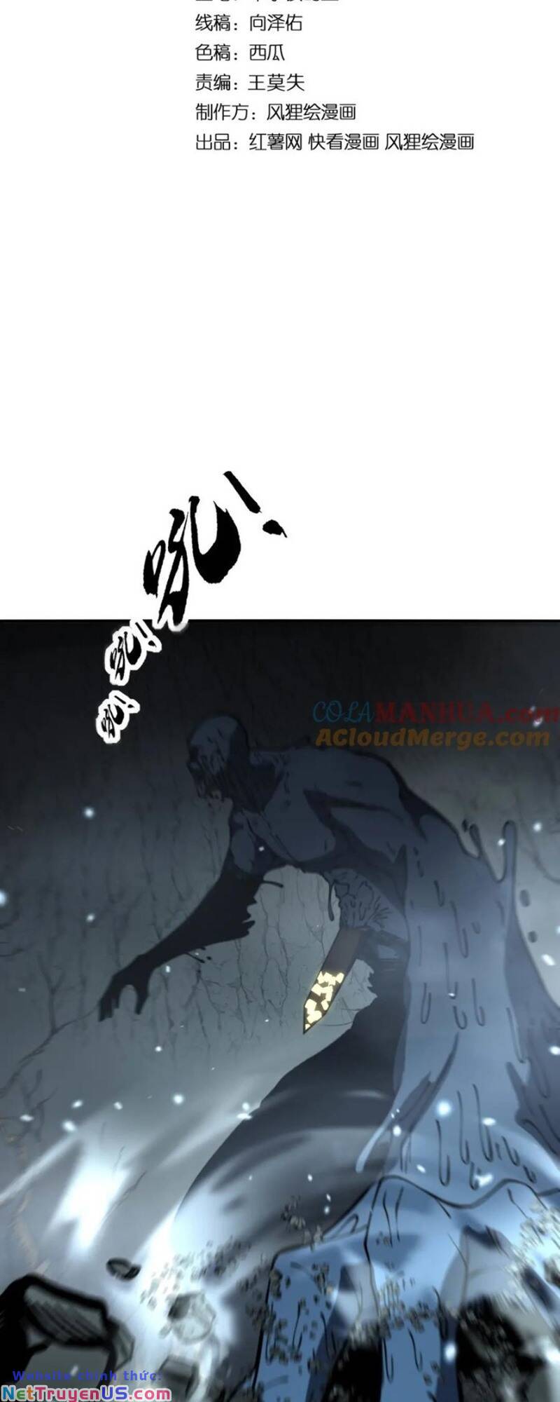 Độc Thủ Vu Y: Chapter 417