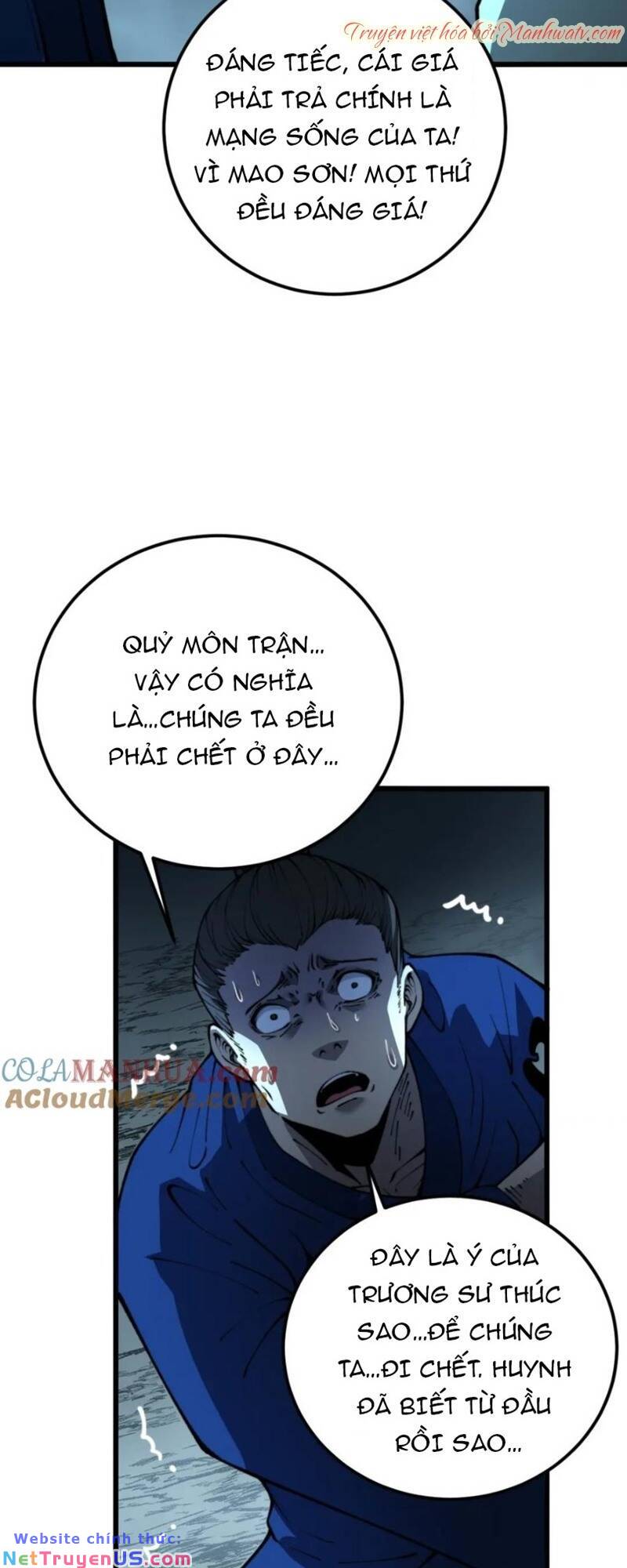 Độc Thủ Vu Y: Chapter 417