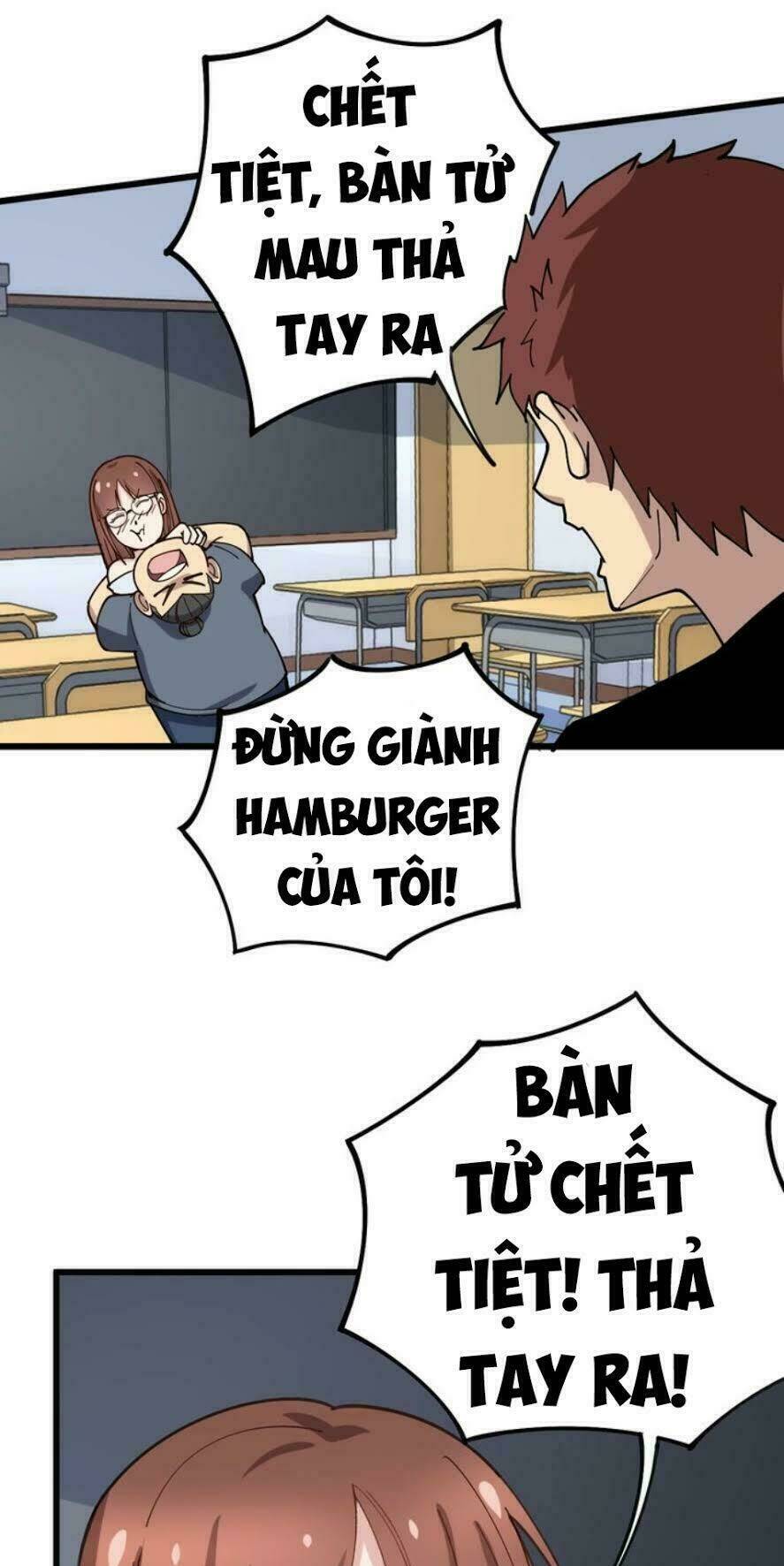 Độc Thủ Vu Y: Chapter 42