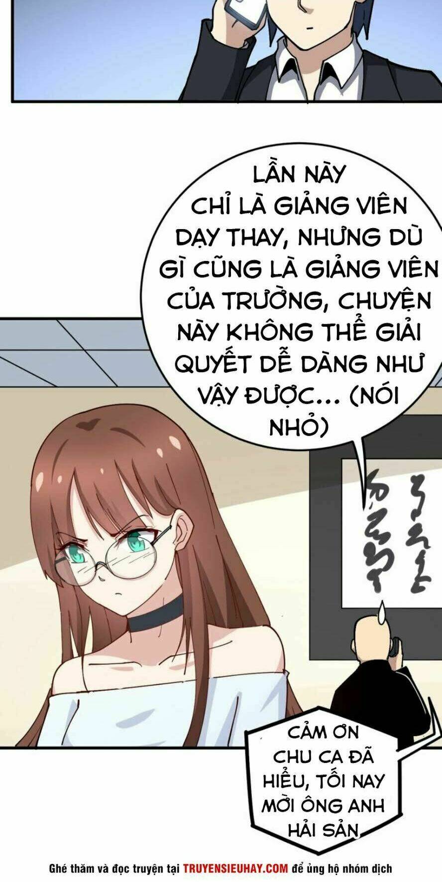 Độc Thủ Vu Y: Chapter 42
