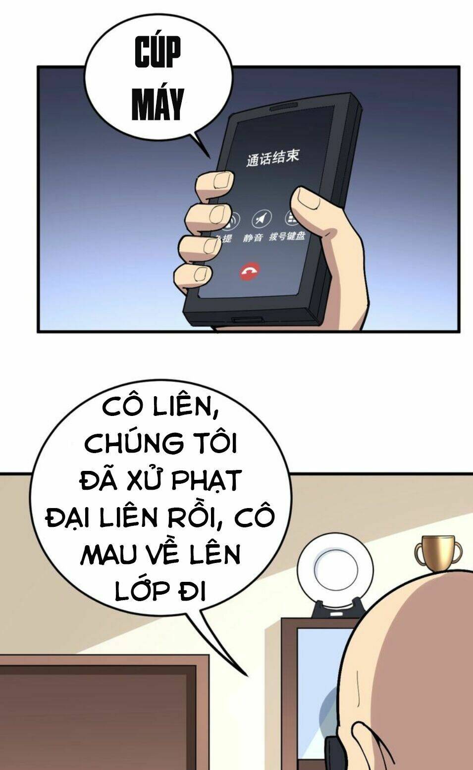 Độc Thủ Vu Y: Chapter 42