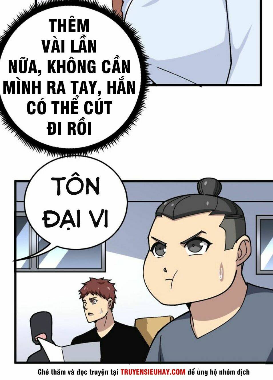 Độc Thủ Vu Y: Chapter 42