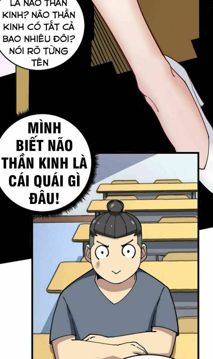 Độc Thủ Vu Y: Chapter 42
