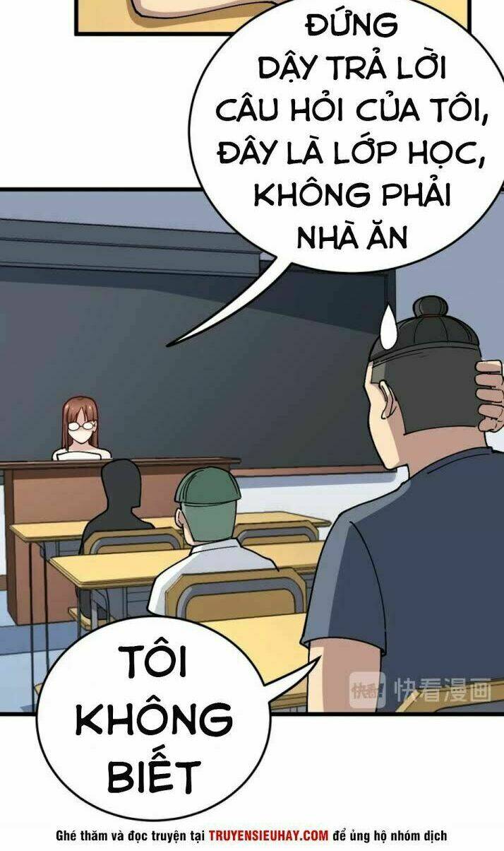 Độc Thủ Vu Y: Chapter 42