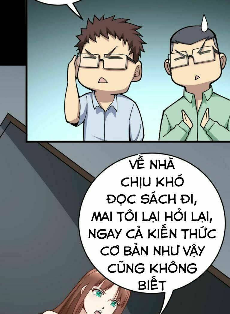 Độc Thủ Vu Y: Chapter 42
