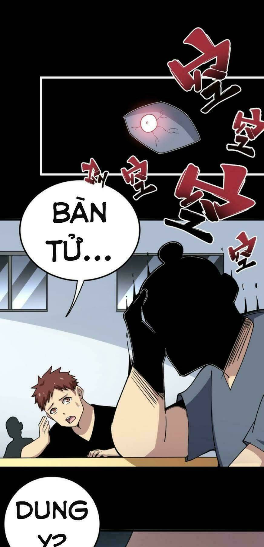 Độc Thủ Vu Y: Chapter 42