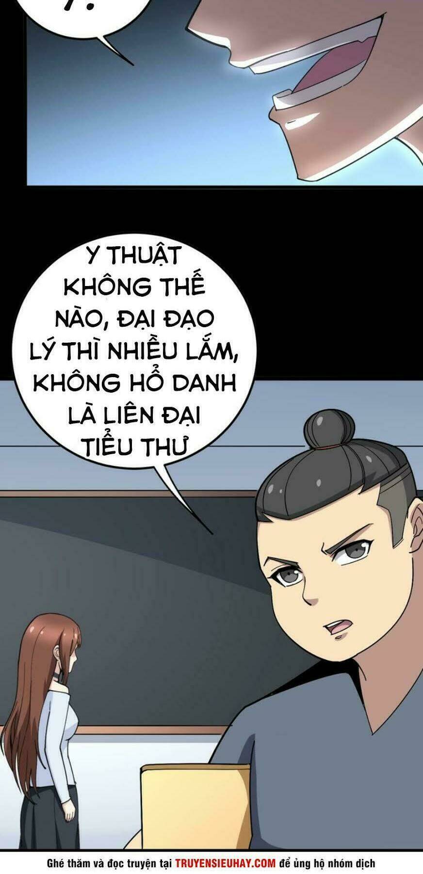 Độc Thủ Vu Y: Chapter 42