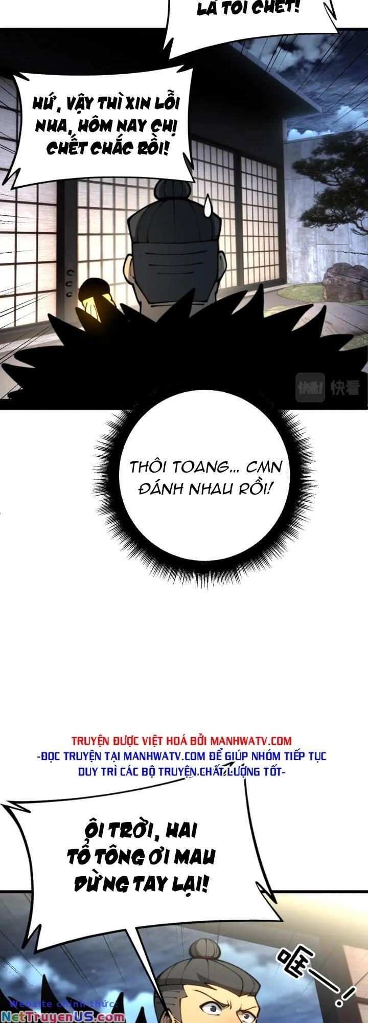 Độc Thủ Vu Y: Chapter 436