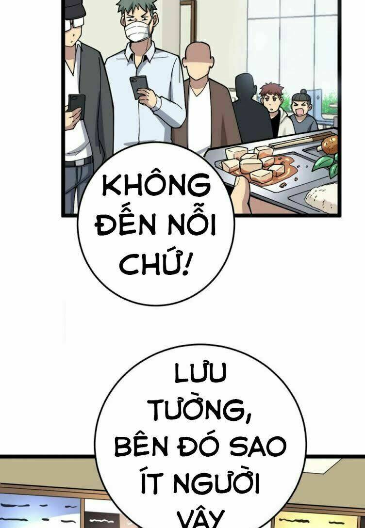 Độc Thủ Vu Y: Chapter 44