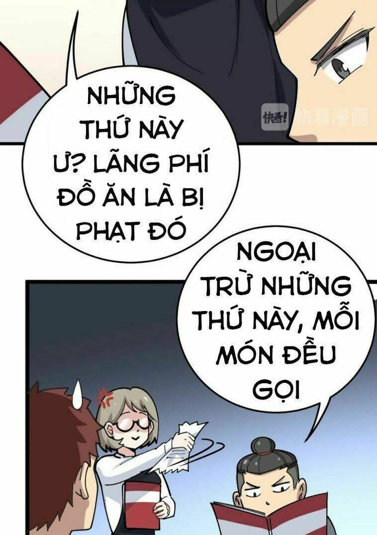 Độc Thủ Vu Y: Chapter 44