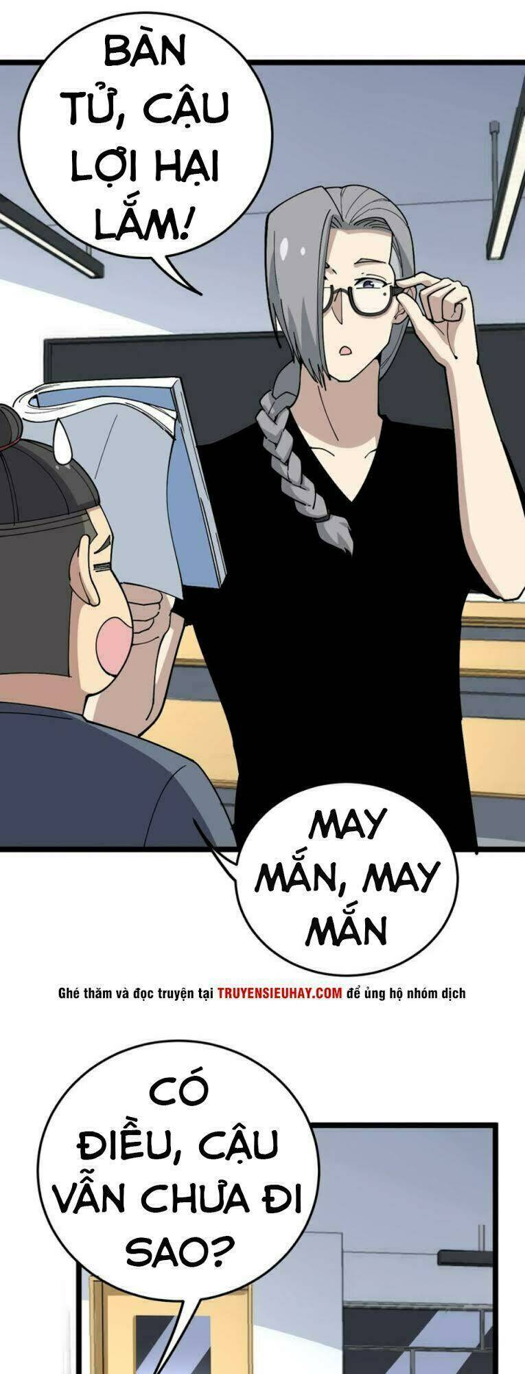 Độc Thủ Vu Y: Chapter 44