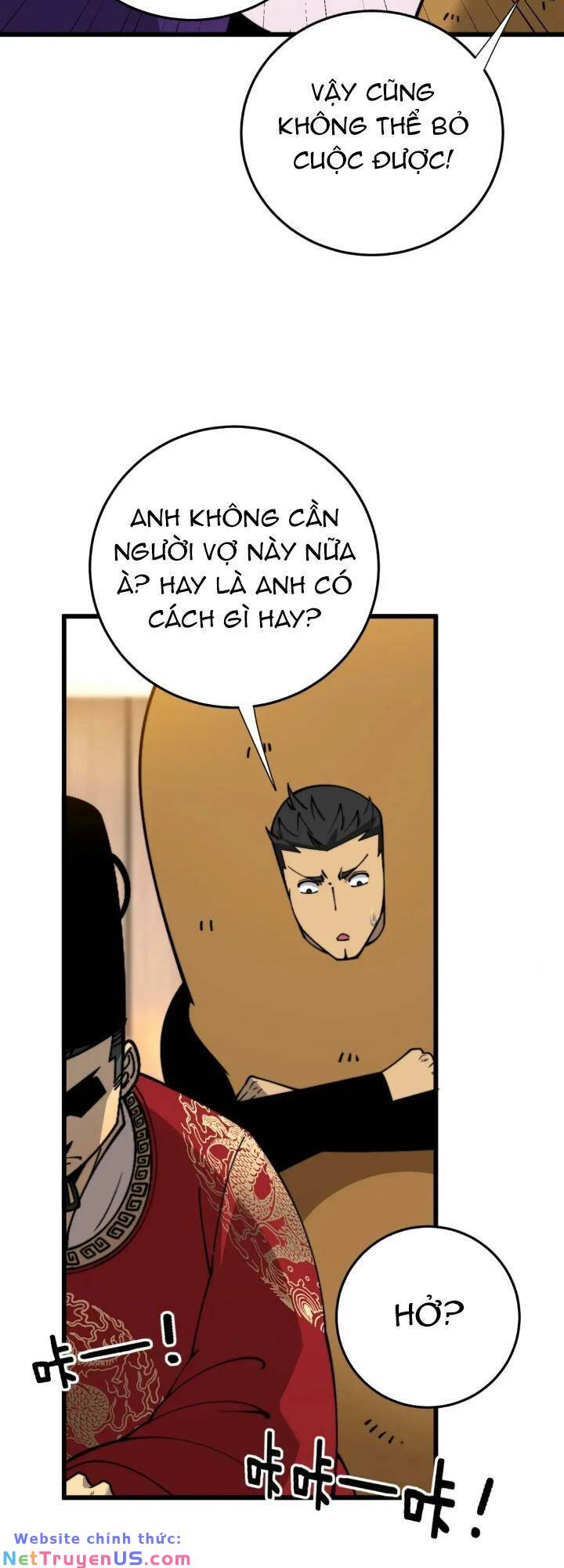 Độc Thủ Vu Y: Chapter 443