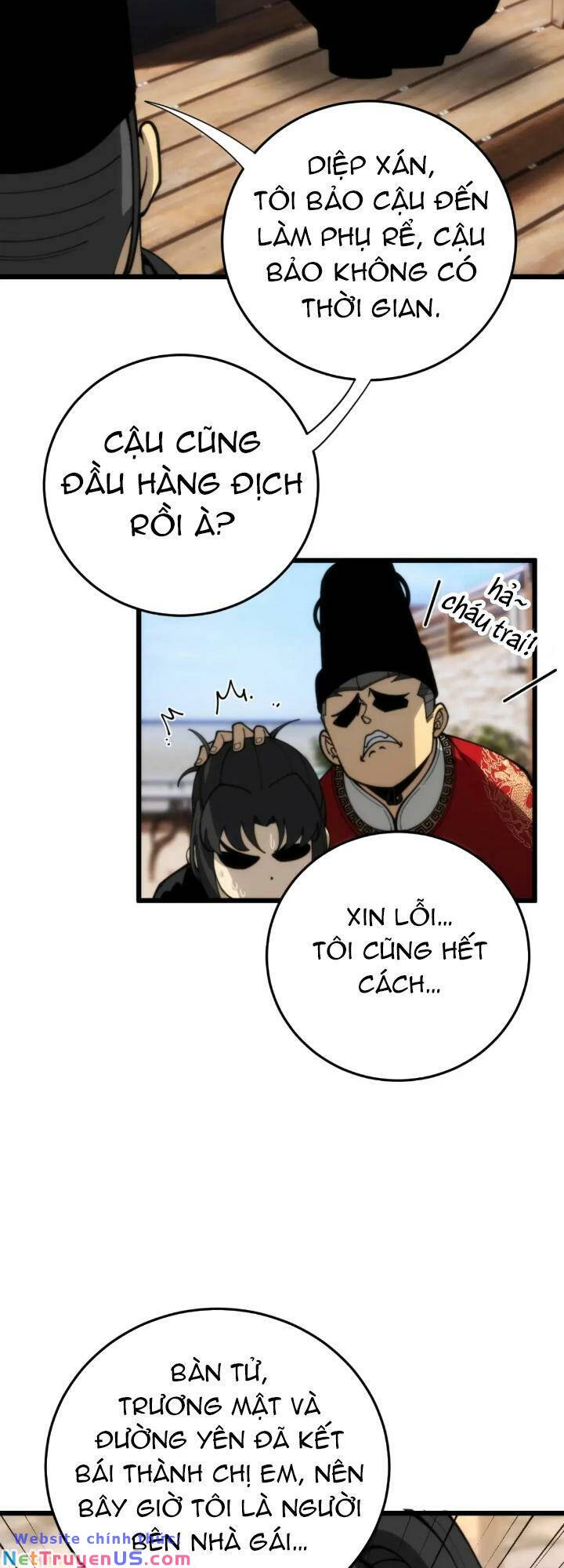 Độc Thủ Vu Y: Chapter 443