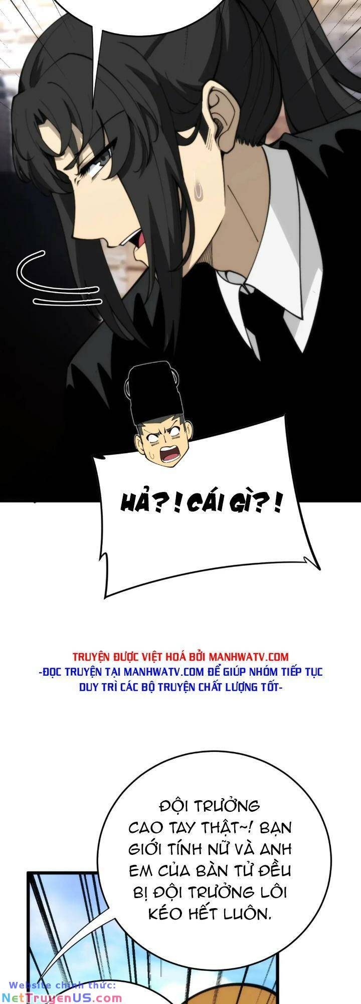 Độc Thủ Vu Y: Chapter 443