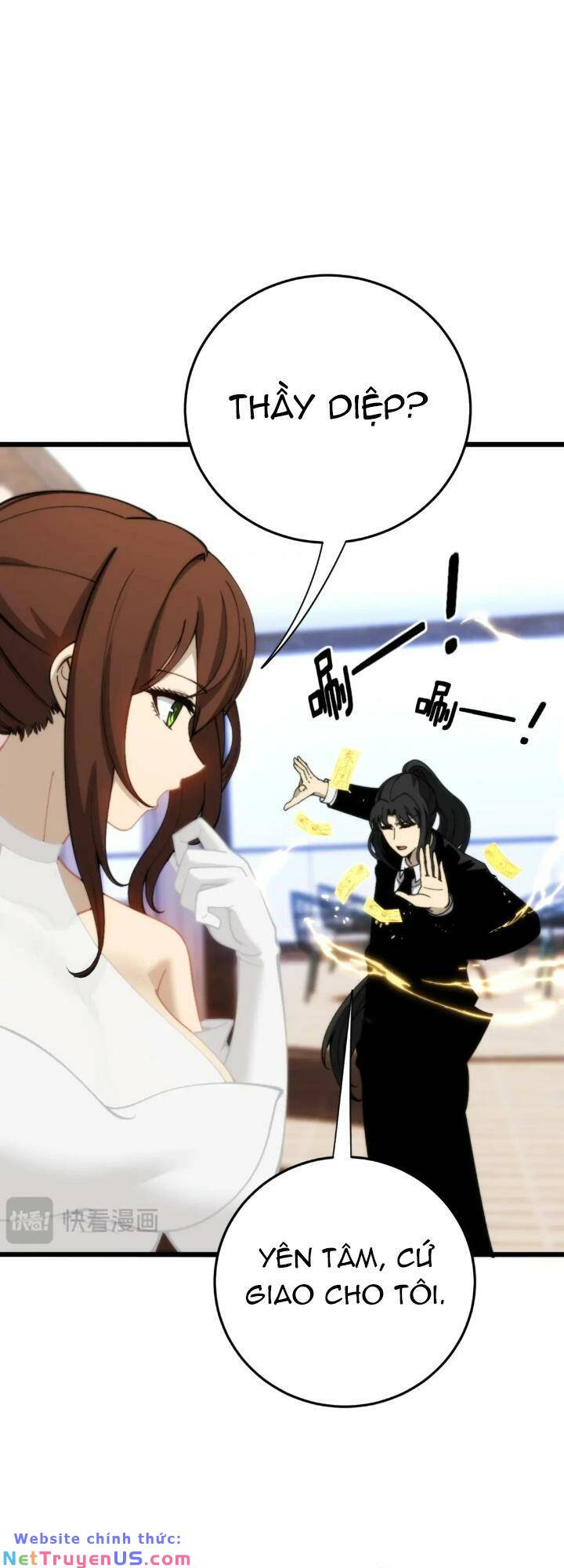 Độc Thủ Vu Y: Chapter 443