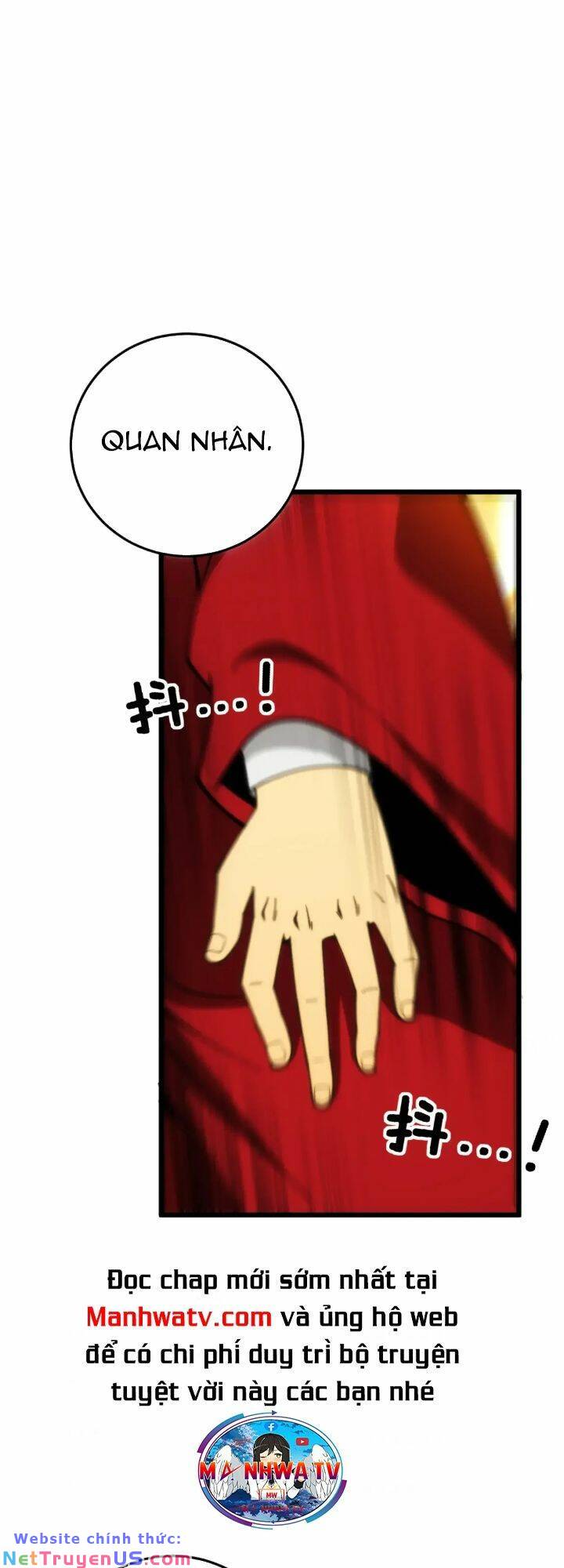 Độc Thủ Vu Y: Chapter 444