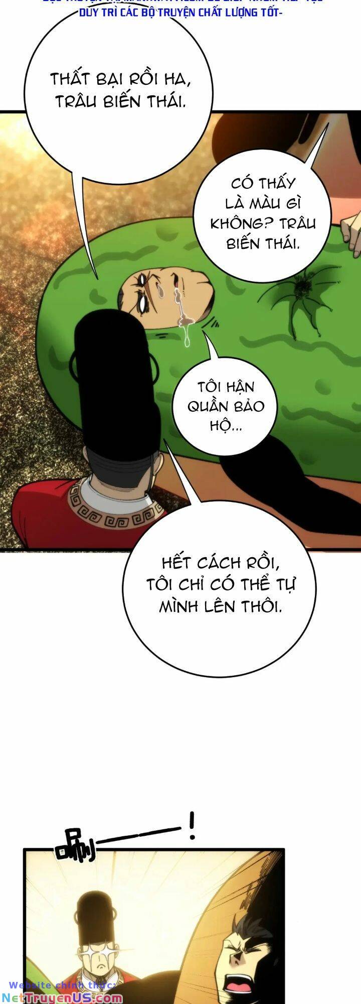 Độc Thủ Vu Y: Chapter 444