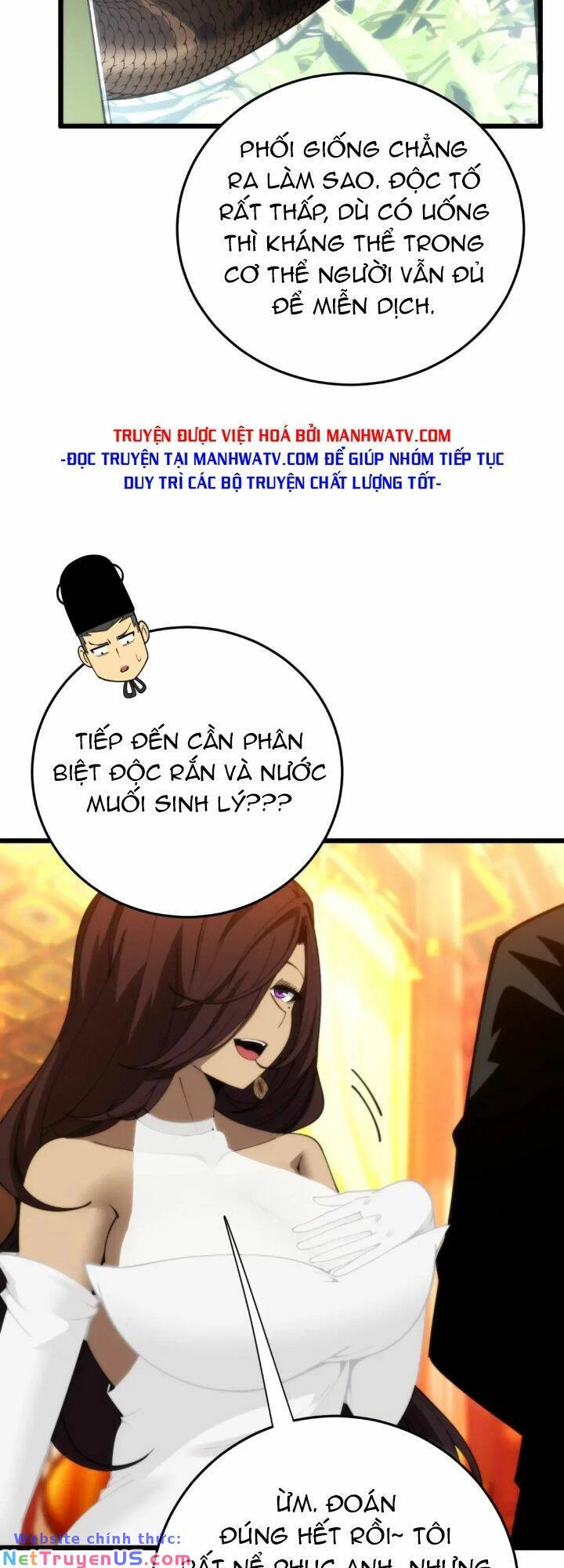 Độc Thủ Vu Y: Chapter 444