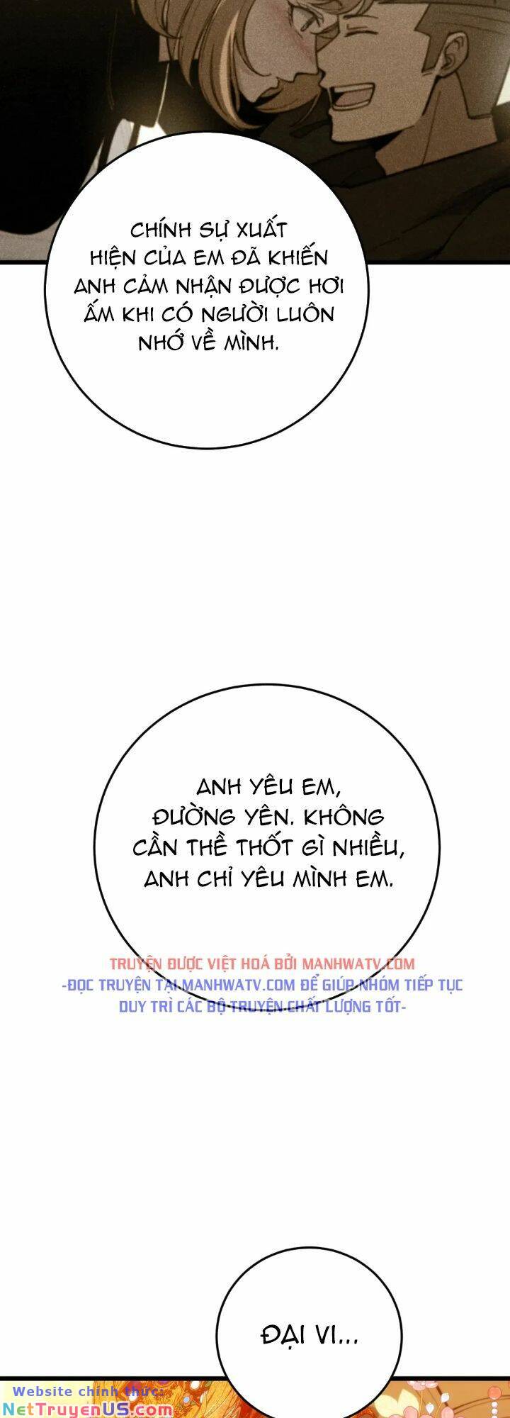 Độc Thủ Vu Y: Chapter 445