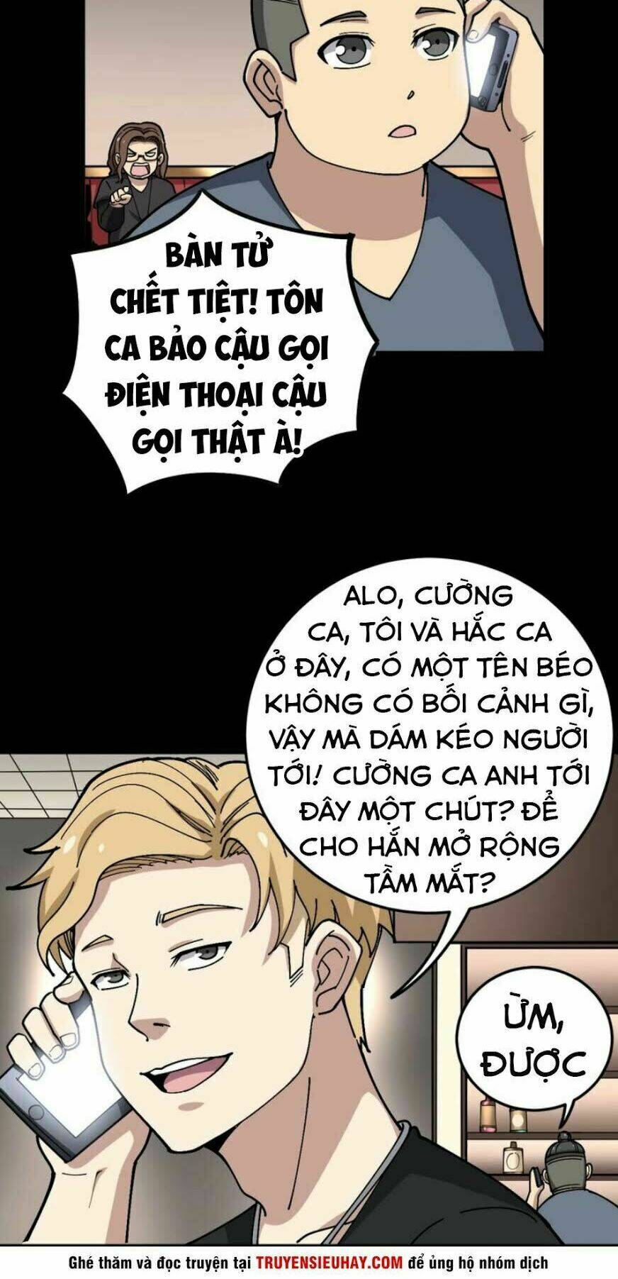 Độc Thủ Vu Y: Chapter 46