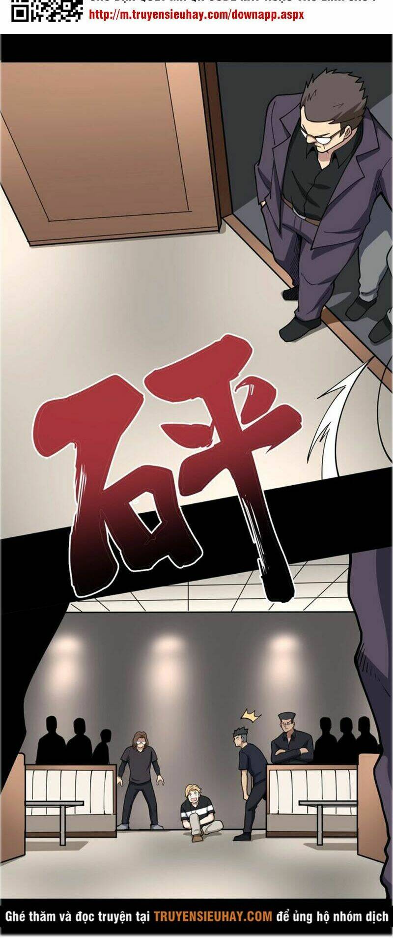 Độc Thủ Vu Y: Chapter 47