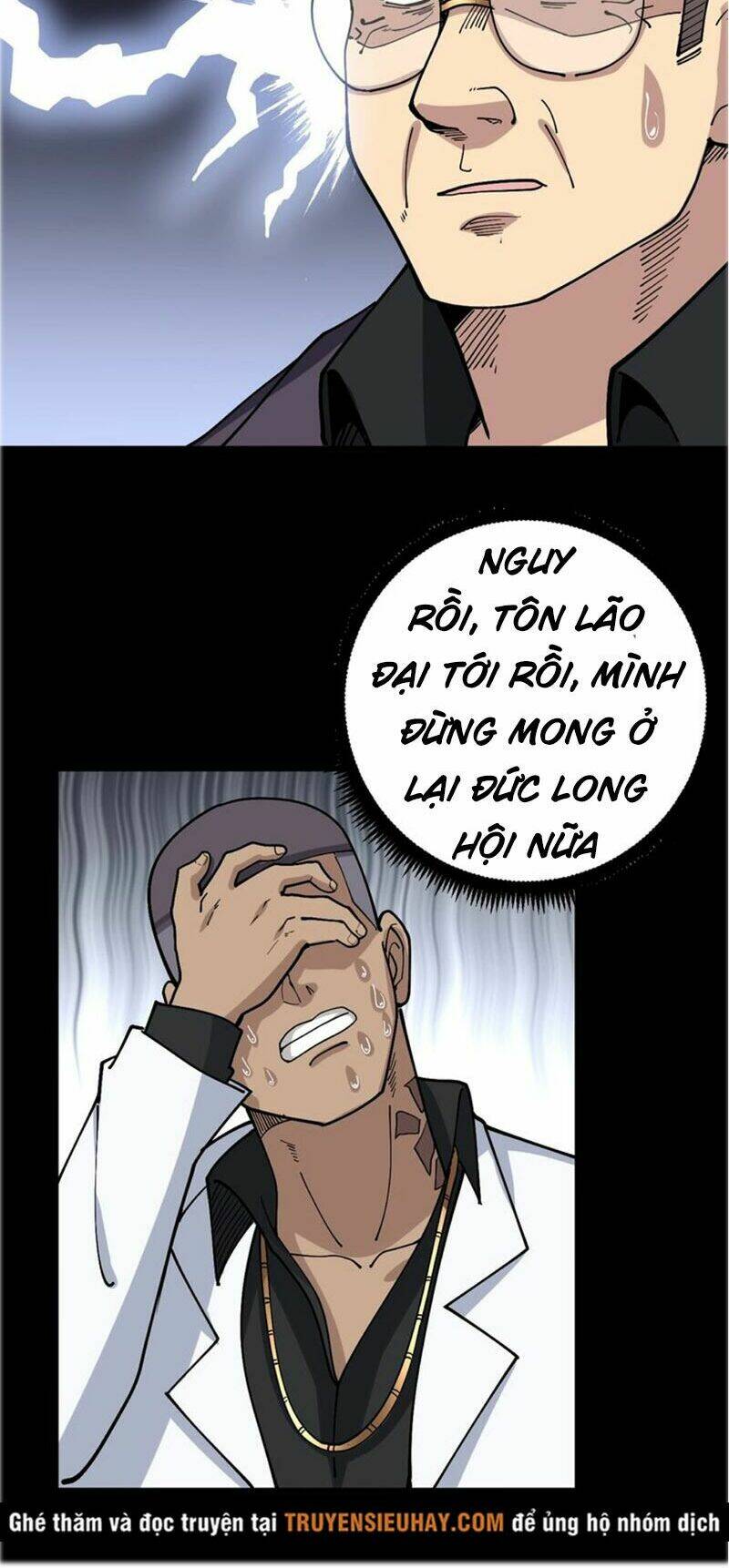 Độc Thủ Vu Y: Chapter 47