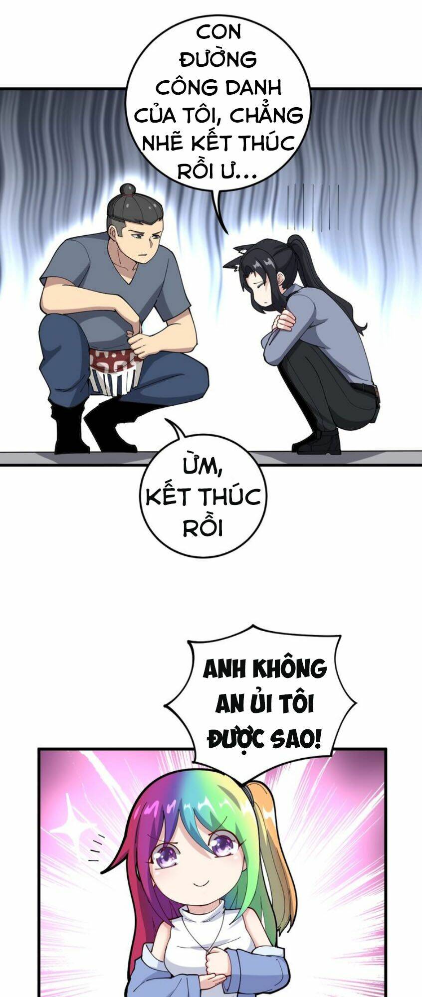 Độc Thủ Vu Y: Chapter 66