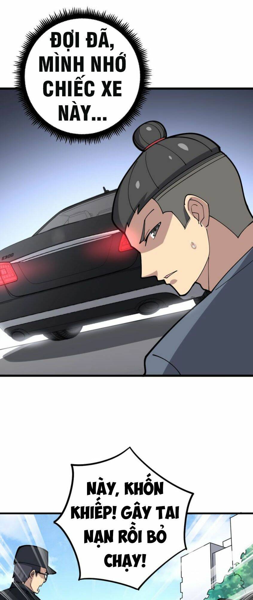 Độc Thủ Vu Y: Chapter 66