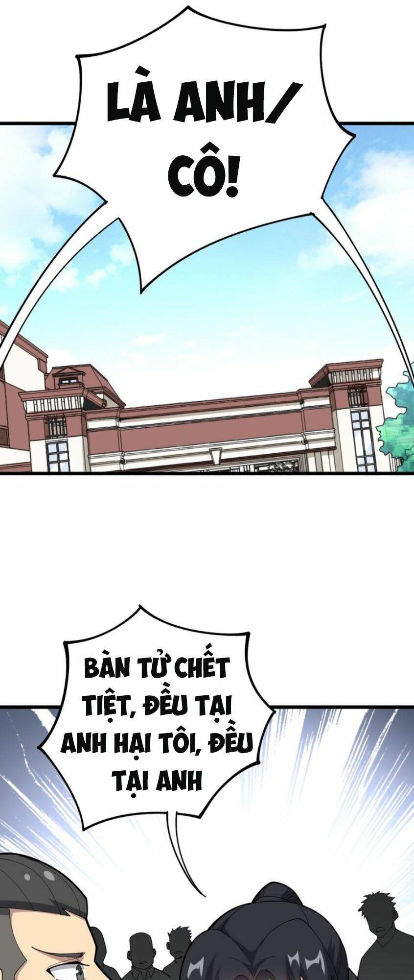 Độc Thủ Vu Y: Chapter 66