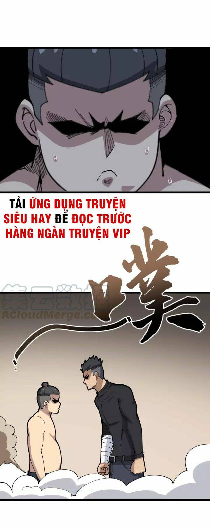 Độc Thủ Vu Y: Chapter 81