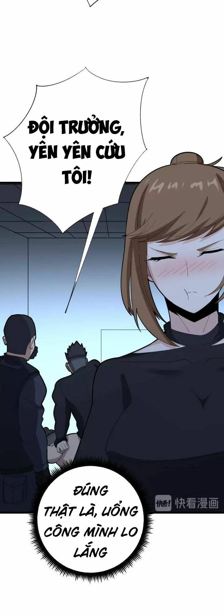 Độc Thủ Vu Y: Chapter 81