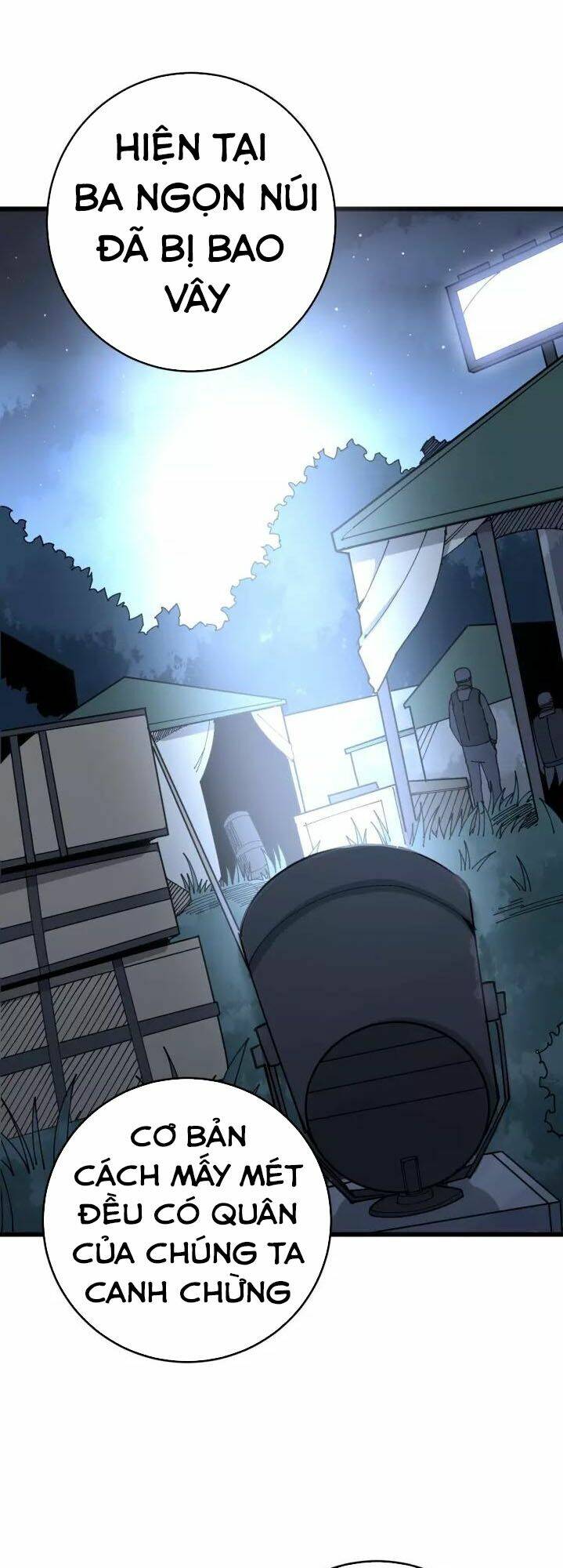 Độc Thủ Vu Y: Chapter 81