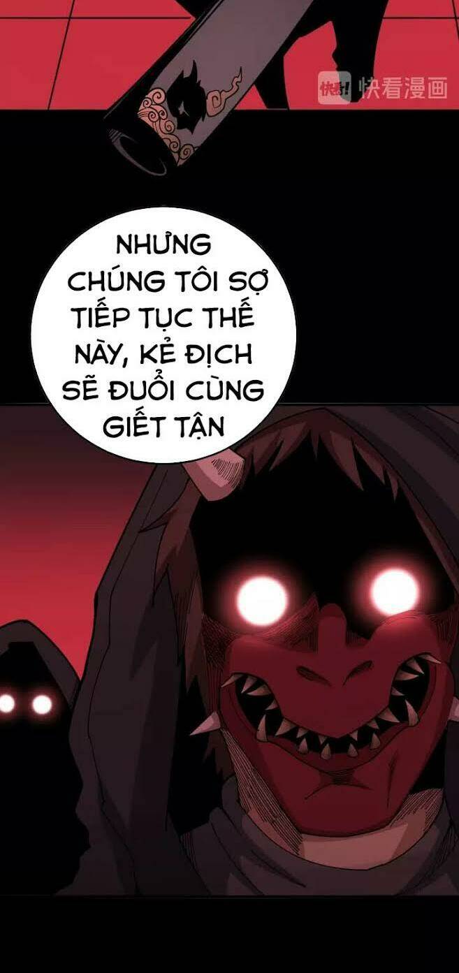 Độc Thủ Vu Y: Chapter 81