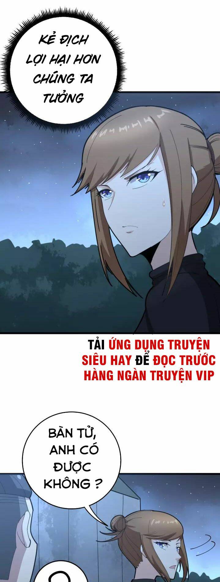 Độc Thủ Vu Y: Chapter 81