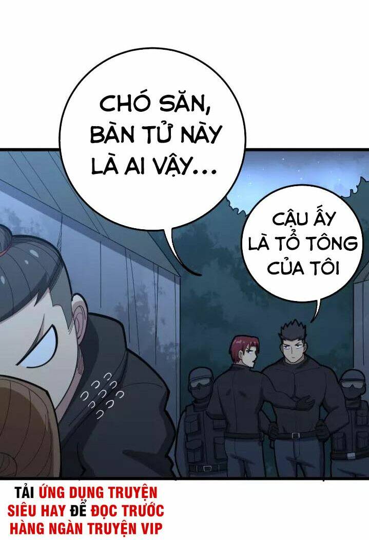 Độc Thủ Vu Y: Chapter 81