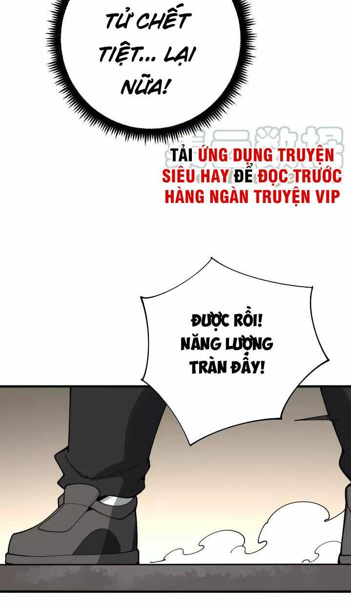 Độc Thủ Vu Y: Chapter 81