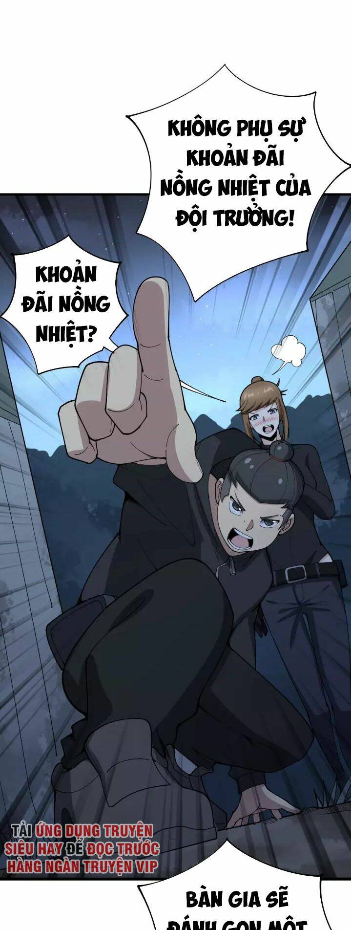Độc Thủ Vu Y: Chapter 81